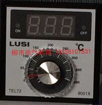 Tel 72 - 9001X Temperature Controller Temperature Controller Electronic Cake Bell Temperature Control Meter