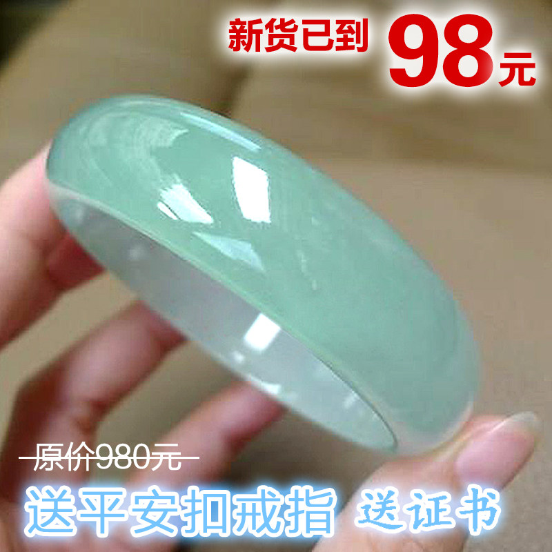 (daily special price) natural A grade jade bracelet light green light green emerald color female jade bracelet with certificate
