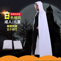 Halloween costumes for adult children's white cloak cloak for men and women's and women's death ghost wizard ghost costumes