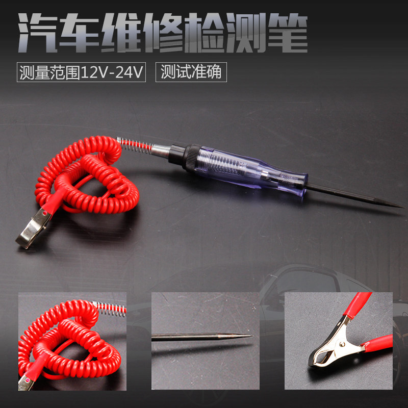 Купить Автотестер электрических характеристик Автомобиль 12v24v полный ...