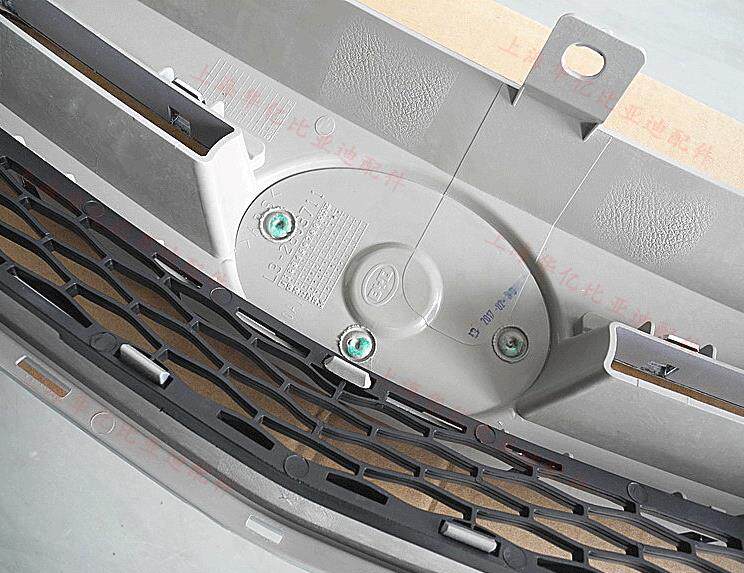 Передняя решетка радиатора BYD L3