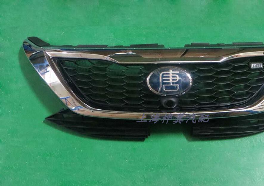 Решетка радиатора передняя оригинальная BYD Tang