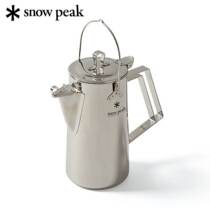 Japan Snow Peak camping outdoor stainless steel kettle teapot coffee pot 1 8 liters CS-270