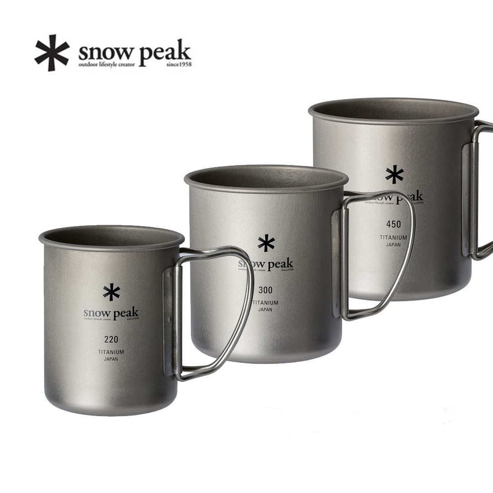 Snow Peak Snow Peak Titanium Cup Japan Imports 300450 Outdoor Camping Fold Glass Single Double Layer Pure Titanium Cup