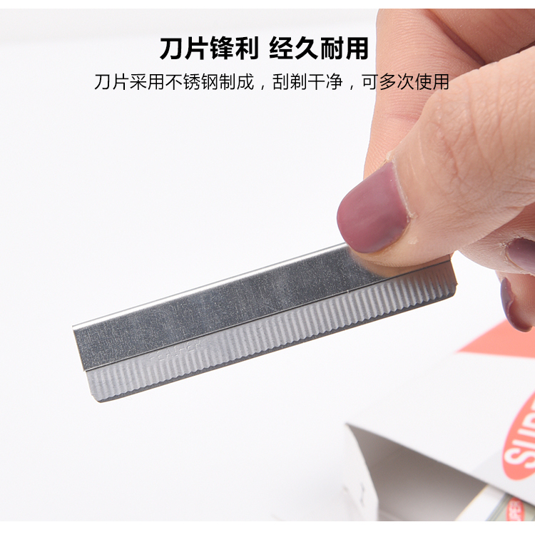 Professional lông mày lưỡi thrush card artifact set nữ người mới bắt đầu dao cạo lông mày dao cạo lông mày khung bút chì đầy đủ các công cụ - Các công cụ làm đẹp khác mi giả 3d