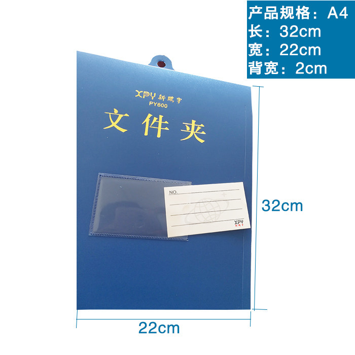 [USD 6.49] A4 hanging folder hanging vertical folder Up-turnable folder ...