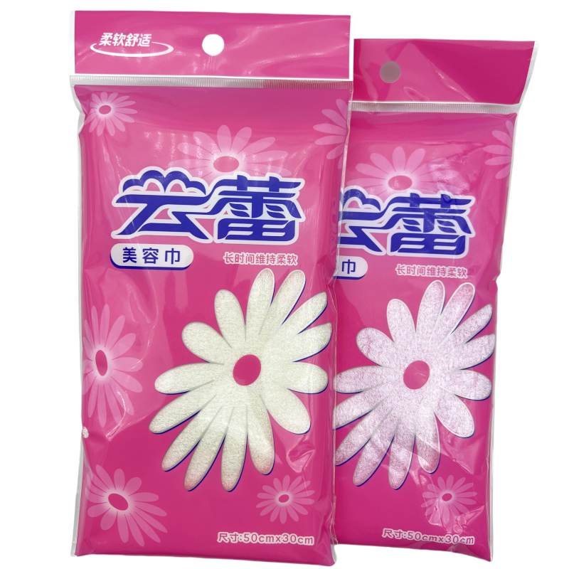 Yunlei Beauty Towels, Children's Towels, Men's Towels, Beauty Towels, Soft, Absorbent, Thick and Durable Yunlei Beauty Towels, Children's Towels, Men's Towels, Beauty Towels, Soft, Absorbent, Thick and Durable