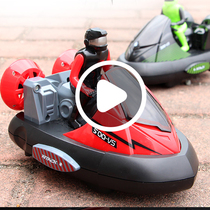 Remote control car charging battle bumper car Double parent-child interactive off-road childrens stunt car boy toy racing car