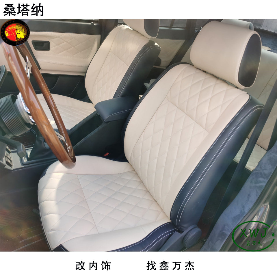 Leather seat cover for Sanglu Passat Linyu Santana refurbished roof door panel