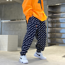 Boy Spring Dress Pocket Work Pants 2022 New Letters Ocean Gas Street Dance CUHK Kids Bouquet Foot Casual Long Pants Trend