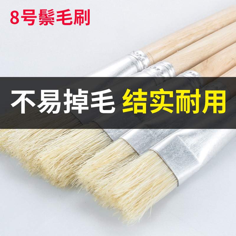 Mane brush round handle pig brush mobile phone motherboard maintenance pad cleaning hard brush brush steel mesh welding oil cleaning brush
