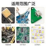 Келлишн ремонт мобильного телефона.