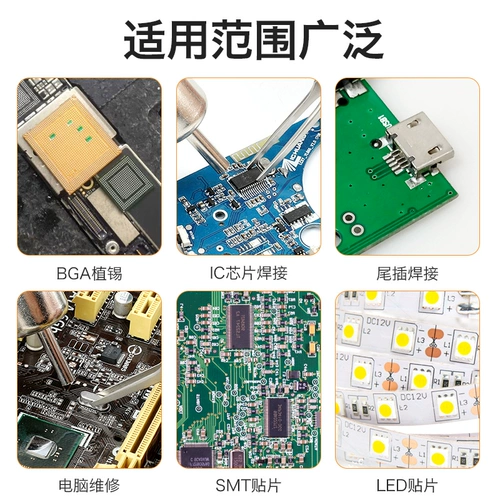 Келлишн ремонт мобильного телефона.