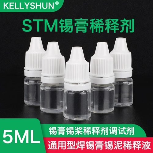 Kelly Smt Tin Paste Dipuent Tin Pulp Tiny Dilute Agater Универсальная оловянная паста крошечная разбавленная жидкая пульпа
