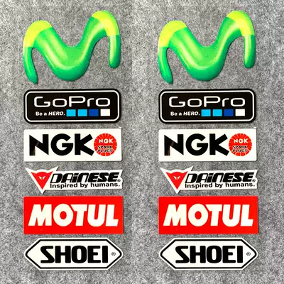 Electric power scooter motorcycle car decoration reflective patch paper waterproof film Body shell fuel tank decal