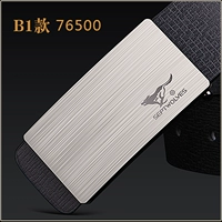 B1 Model-76500