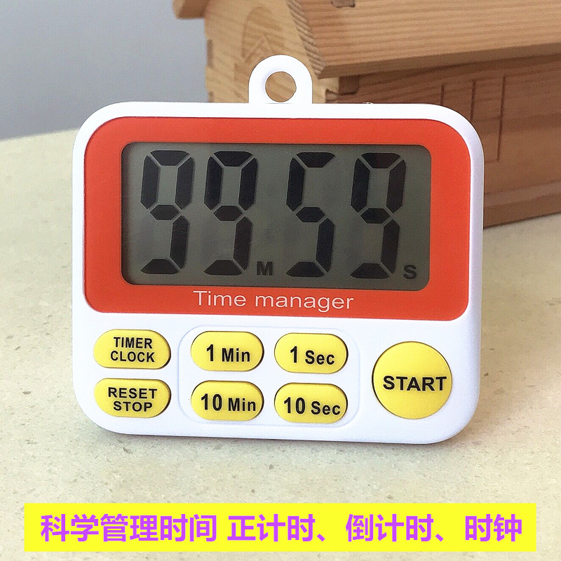 Kitchen timer reminder students self-discipline time management learning alarm clock dual use children's second watch