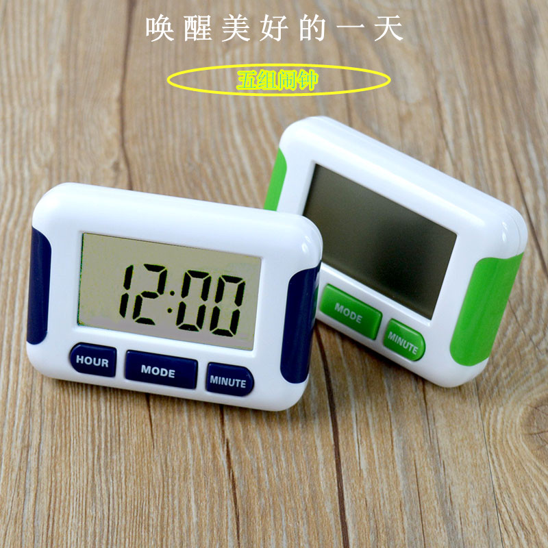 Posthumper E-alarm clock students use five sets of creative minimalist bedrooms bedside bell children digital little intelligent time clocks