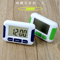 Chasing The Sun electronic alarm clock students use five groups of creative simple bedroom bedside bell Childrens Digital small smart time clock