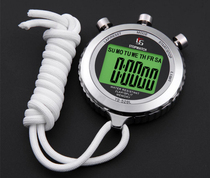 Yi Sheng YS528 professional referee metal stopwatch timer track and field sports running student fitness coach training
