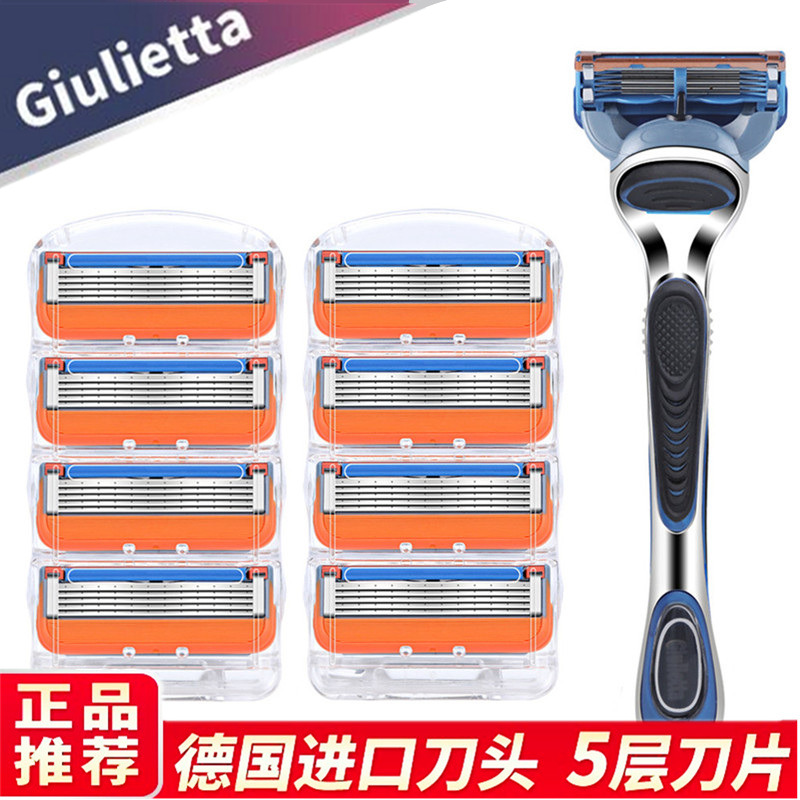 Germany's Geely 5 layers sharp shave knife manual men shave knife peak reclusive smooth knife peak gravity box small cloud knife