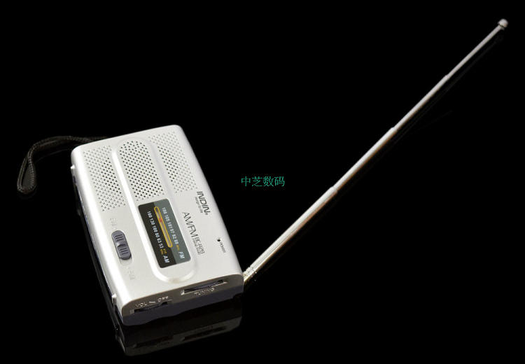 NIDNI radio BC-R28 ông già loa mini âm thanh nổi máy nghe nhạc cầm tay Walkman - Máy nghe nhạc mp3 máy nghe nhạc sony a55