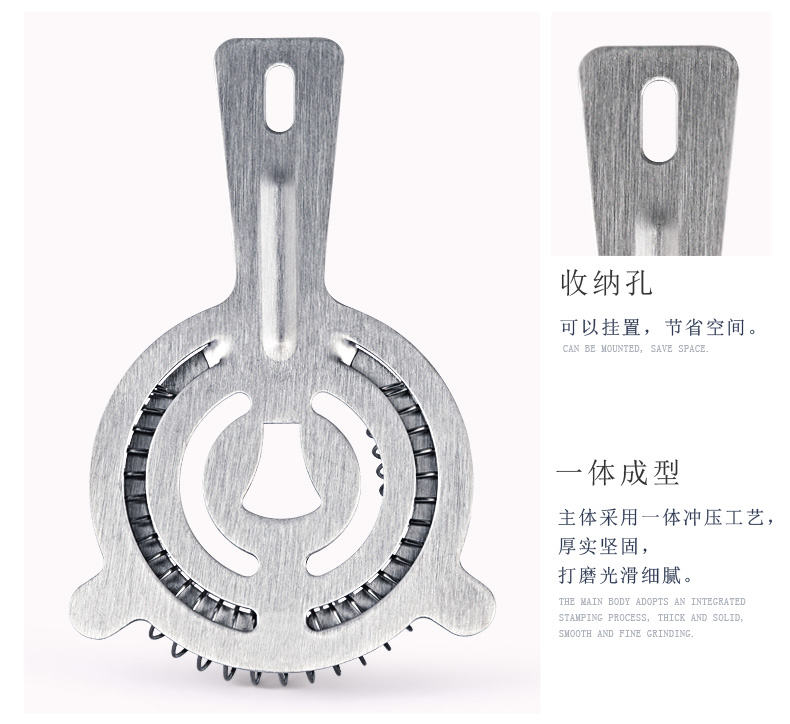 Huang Ying thép không gỉ lọc đá lọc nước lọc nước lọc đá thanh công cụ rượu vang cung cấp cocktail - Rượu vang bình đựng rượu vang