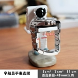 Космонавт, космические часы, аэрокосмический стенд, креативная система хранения