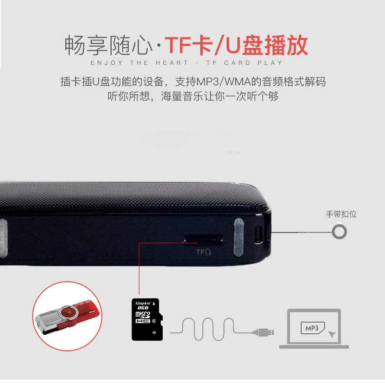 Loa thẻ PANDA / Panda DS-120 radio cầm tay máy nghe nhạc cũ mới Walkman mp3 mini stereo thẻ kỹ thuật số loa di động - Máy nghe nhạc mp3 máy nghe nhạc android
