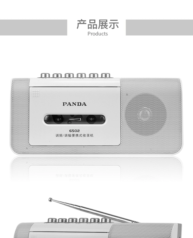 PANDA / Panda 6502 radio cassette Máy nghe băng cassette tiếng Anh máy ghi âm nhỏ băng ghi âm kiểu cũ máy ghi âm nhỏ cassette sinh viên U đĩa - Trình phát TV thông minh