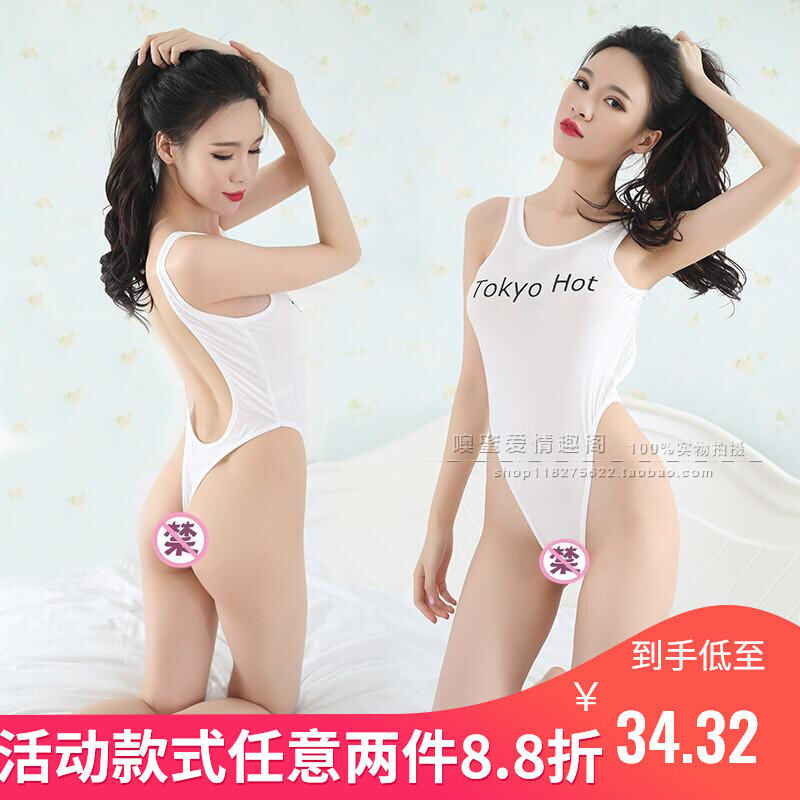 Interest Lingerie Pure Desire Sluts Sexy Sailor Clothes Sun-style Campus Secondary Meta-Tight Body Sweaters Chest Passion Suit
