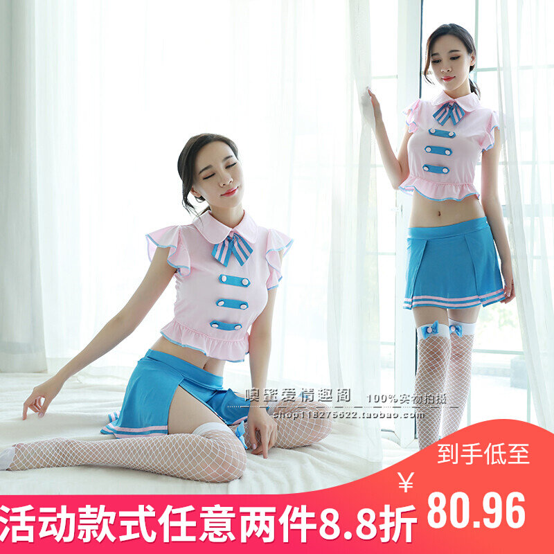 Love lingerie Big size Size Slut Sexy Teasing Maid Uniform Seduction Ol Campus Short Skirt Role-playing Passion Suit