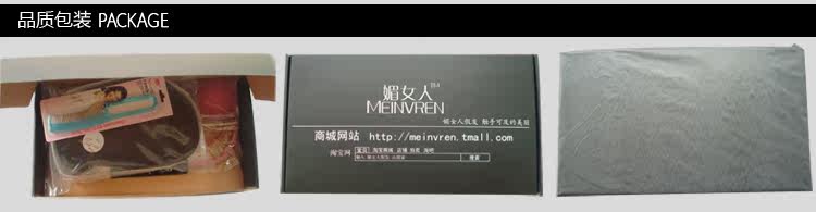 Perruque cheveux courts - Ref 2613907 Image 28