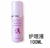 Perruque cheveux courts - Ref 2613907 Image 23