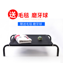 Pet camp bed four seasons universal removable and washable kennel medium and large dog kennel summer golden retriever Labrador dog bed