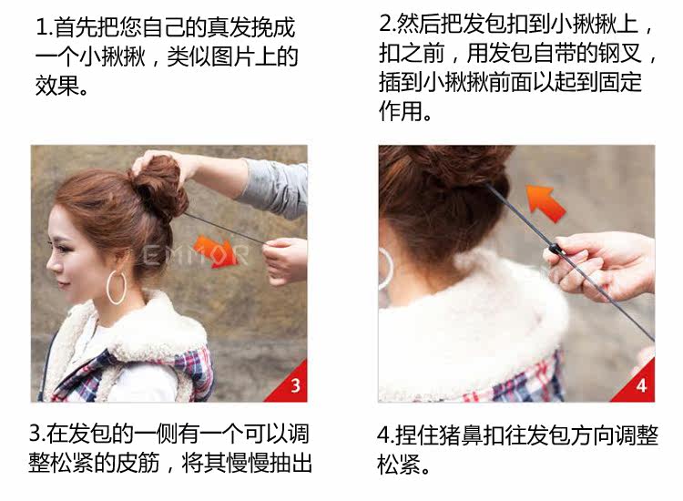 Extension cheveux - Chignon - Ref 235876 Image 32