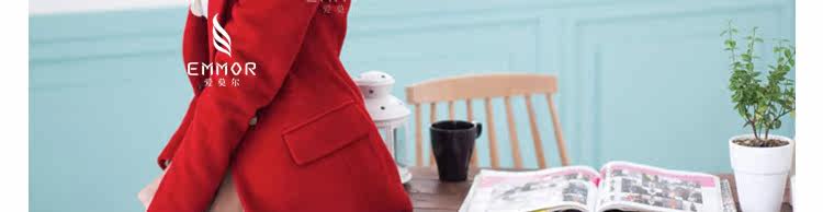 Extension cheveux - Chignon - Ref 235876 Image 26