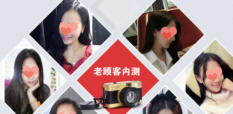 Extension cheveux - Ref 218046 Image 18