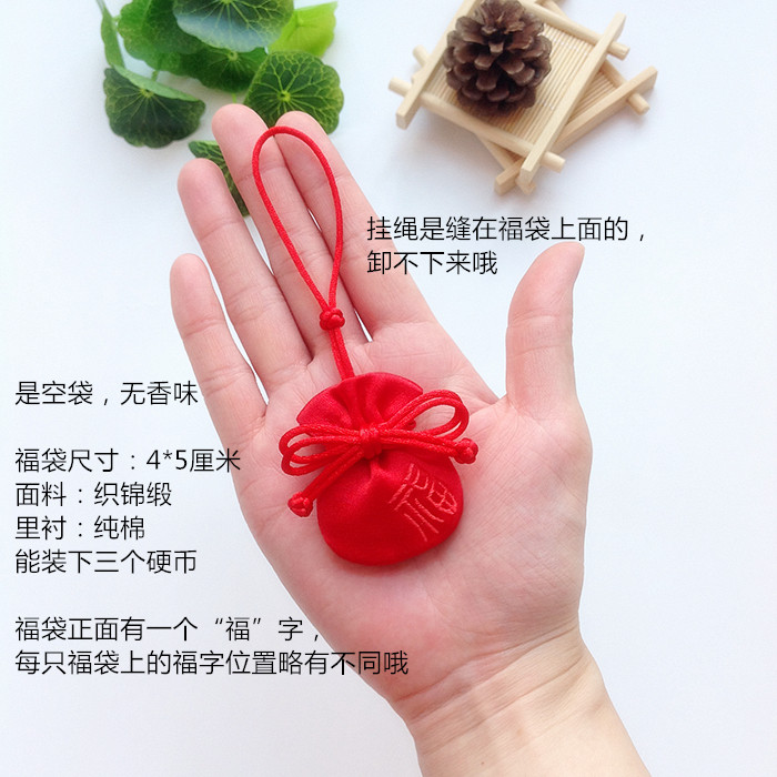 Boite à bijoux - Ref 3106268 Image 9