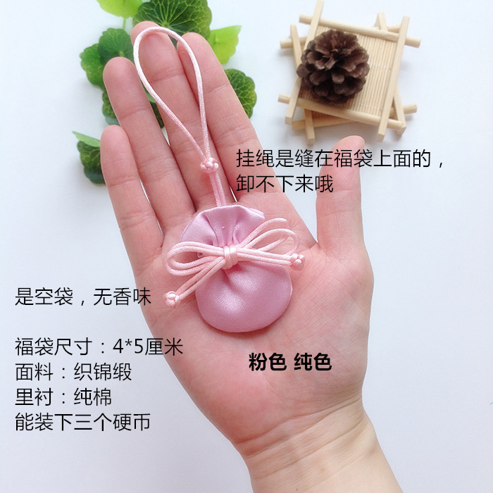 Boite à bijoux - Ref 3106268 Image 16