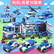 Compatible Lego City Police Department Boys Intellectually Assembled Building Blocks Children 6-Year-Old Car Lego Toy Police Car