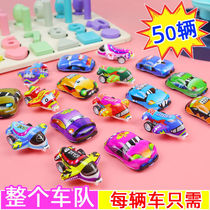 Children Toy Back Force Car Inertia Little Car Boy Creative Car Model Swing Piece Kindergarten Treasure Trophy