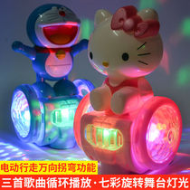 Shake-up toy singing and walking rotating light Children balance car 1-2-4-year-old male and female child toy