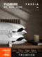 Yassia down Pillow 95% White Goose down Pillow Core Class a All-Cotton Cervical Spine Protection Slow Rebound Adult Five-Star Hotel