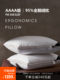 Yassia95 All-Duck down Pillow 100S Pure Cotton White Goose down Pillow Core Cervical Spine Protection Single Pillow Five-Star Hotel