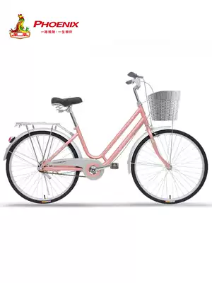 Phoenix bicycle female 24 26 inch lightweight adult lady commuter car male and female student city adult scooter