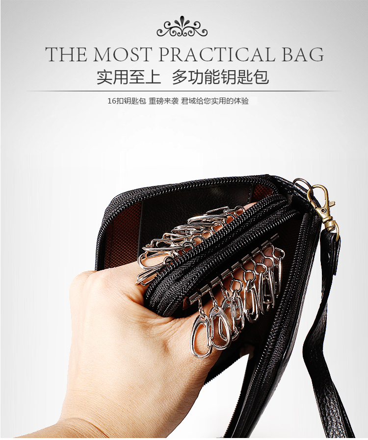 Jun domain new key bag bag đổi thẻ da đôi dây kéo đôi nam nữ túi xách công suất lớn tăng ví nữ da thật