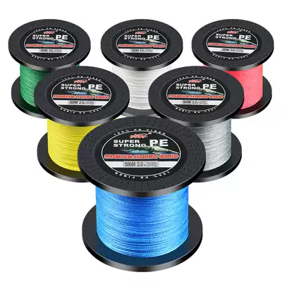 Yudeli imported 4 series vigorously horse fishing line main line PE line 500m fishing line sub-line raft fishing line sub-line