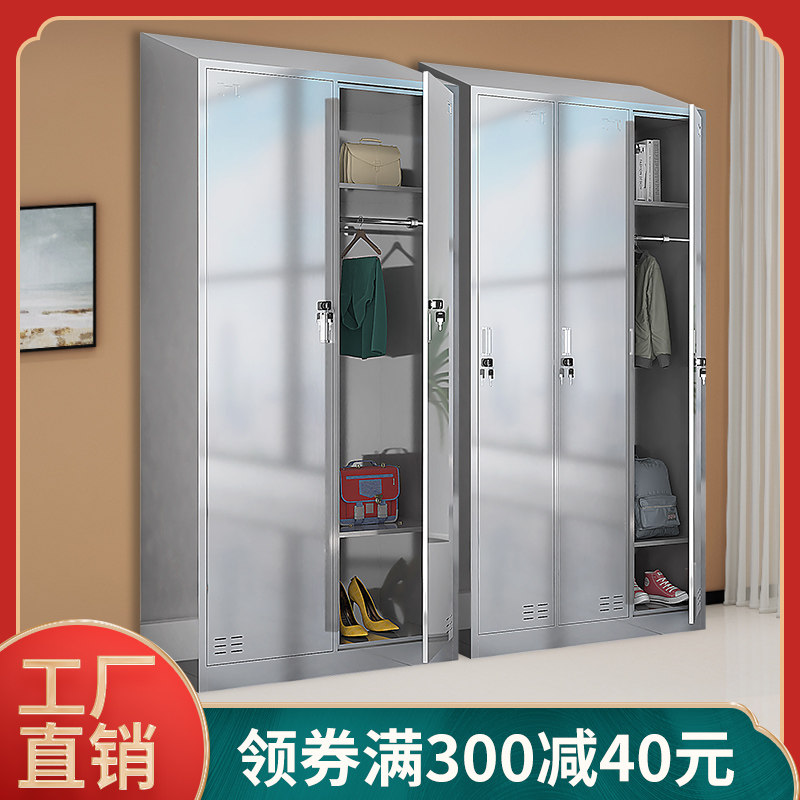 Stainless Steel Pitched Roof More Wardrobe Decontamination Workshop Anti-Dust Sterile Cabinet Custom Slope Upper Top With Lock Staff Intake Cabinet