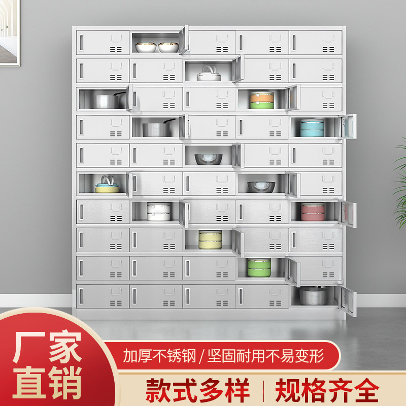 304 stainless steel dish cabinet staff dining room dining box tableware cabinet with lock factory shoe cabinet multiple door container cabinet
